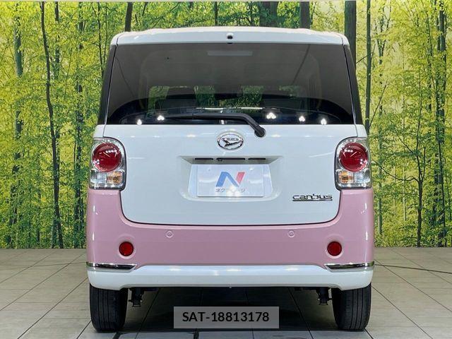Daihatsu MOVE CANBUS 2022-01 8850005-14