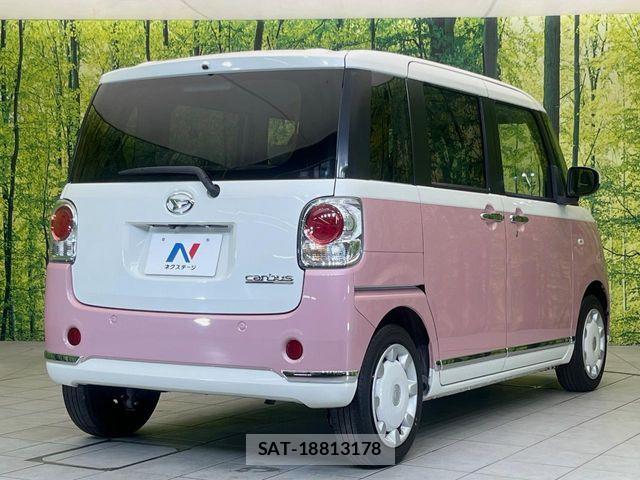 Daihatsu MOVE CANBUS 2022-01 8850005-16