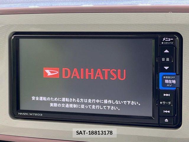 Daihatsu MOVE CANBUS 2022-01 8850005-2
