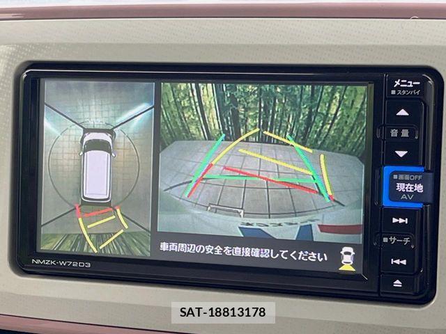 Daihatsu MOVE CANBUS 2022-01 8850005-3