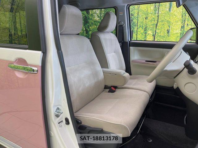 Daihatsu MOVE CANBUS 2022-01 8850005-7