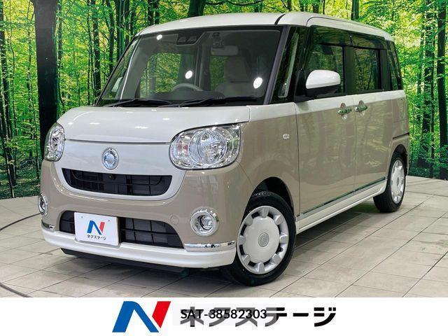 Daihatsu MOVE CANBUS 2022-05 8850009-0