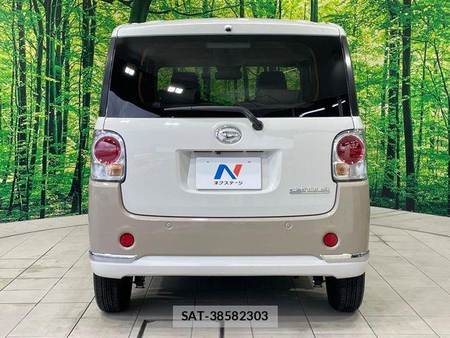 Daihatsu MOVE CANBUS 2022-05 8850009-14