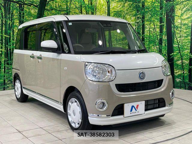 Daihatsu MOVE CANBUS 2022-05 8850009-15