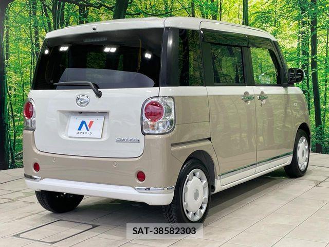 Daihatsu MOVE CANBUS 2022-05 8850009-16
