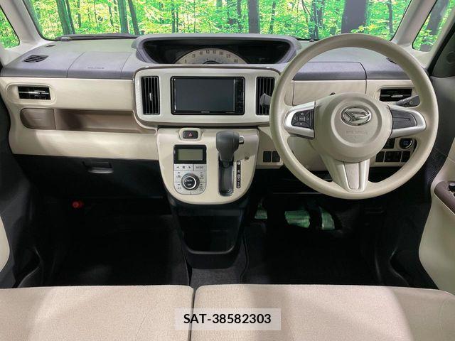 Daihatsu MOVE CANBUS 2022-05 8850009-1