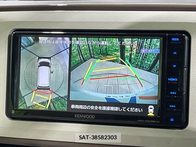 Daihatsu MOVE CANBUS 2022-05 8850009-4
