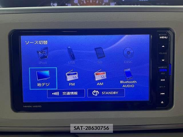 Daihatsu MOVE CANBUS 2017-03 8850018-5