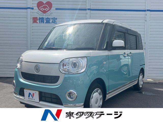 Daihatsu MOVE CANBUS 2018-11 8848966-0