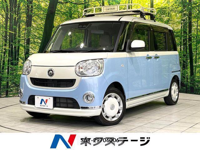 Daihatsu MOVE CANBUS 2018-06 8850017-0