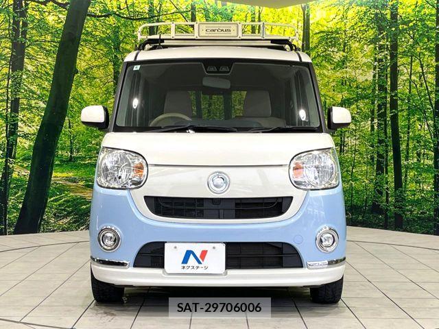 Daihatsu MOVE CANBUS 2018-06 8850017-13