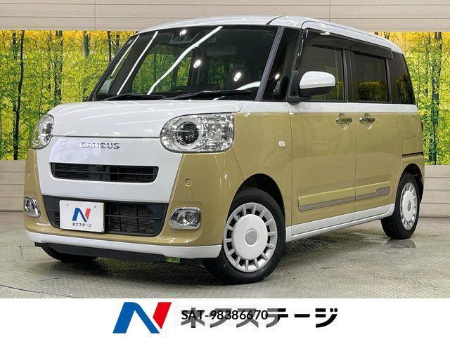 Daihatsu MOVE CANBUS 2022-12 8849338-0