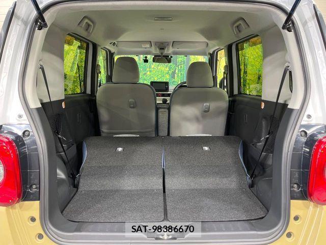 Daihatsu MOVE CANBUS 2022-12 8849338-9