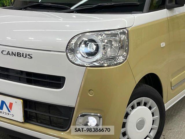 Daihatsu MOVE CANBUS 2022-12 8849338-11