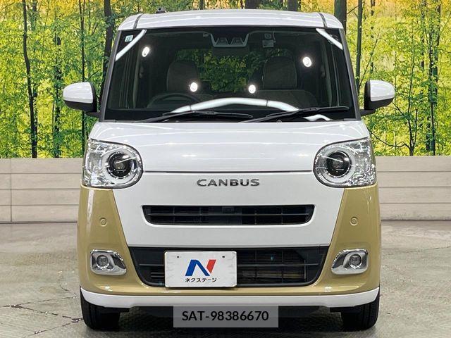 Daihatsu MOVE CANBUS 2022-12 8849338-13