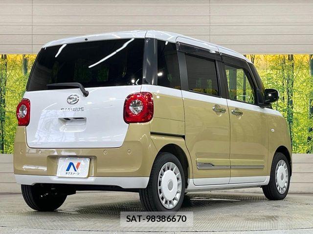 Daihatsu MOVE CANBUS 2022-12 8849338-16