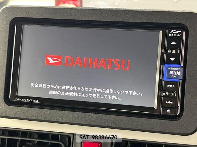 Daihatsu MOVE CANBUS 2022-12 8849338-3