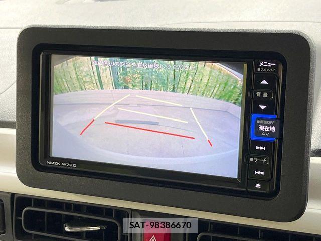 Daihatsu MOVE CANBUS 2022-12 8849338-4