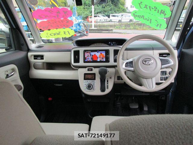Daihatsu MOVE CANBUS 2017-06 8850016-1