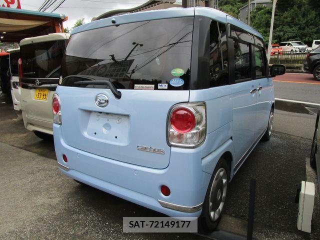 Daihatsu MOVE CANBUS 2017-06 8850016-2