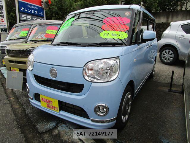 Daihatsu MOVE CANBUS 2017-06 8850016-3