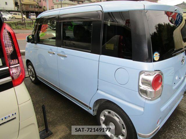 Daihatsu MOVE CANBUS 2017-06 8850016-4