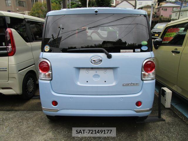 Daihatsu MOVE CANBUS 2017-06 8850016-5