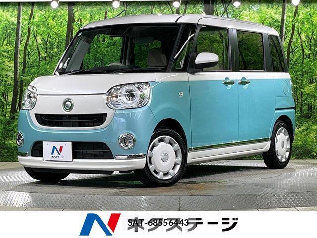 Daihatsu MOVE CANBUS 2022-02 8850004-0