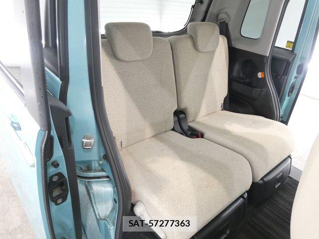 Daihatsu MOVE CANBUS 2017-02 8848943-13