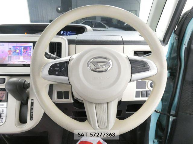Daihatsu MOVE CANBUS 2017-02 8848943-24