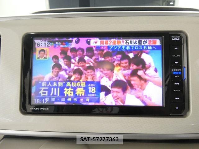 Daihatsu MOVE CANBUS 2017-02 8848943-27
