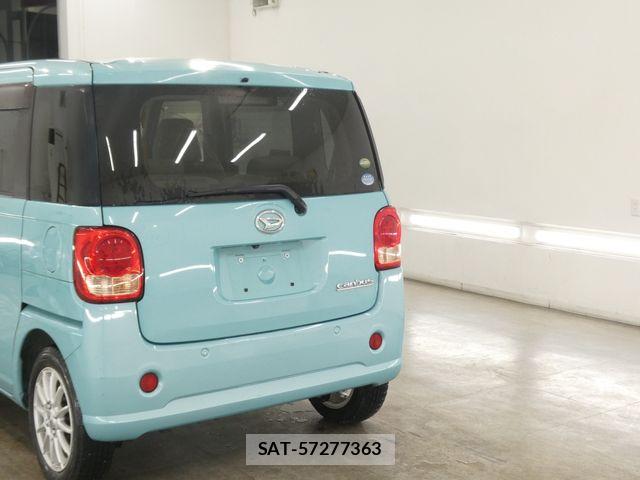 Daihatsu MOVE CANBUS 2017-02 8848943-8