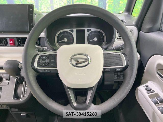 Daihatsu MOVE CANBUS 2023-09 8849999-10