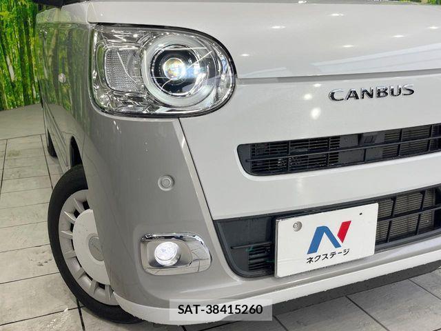 Daihatsu MOVE CANBUS 2023-09 8849999-11