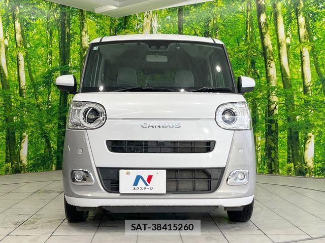 Daihatsu MOVE CANBUS 2023-09 8849999-13