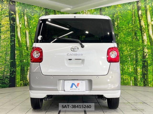 Daihatsu MOVE CANBUS 2023-09 8849999-14