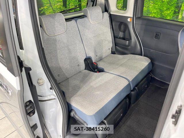 Daihatsu MOVE CANBUS 2023-09 8849999-8