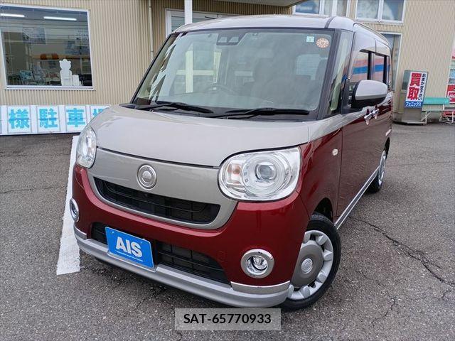 Daihatsu MOVE CANBUS 2021-02 8850014-0
