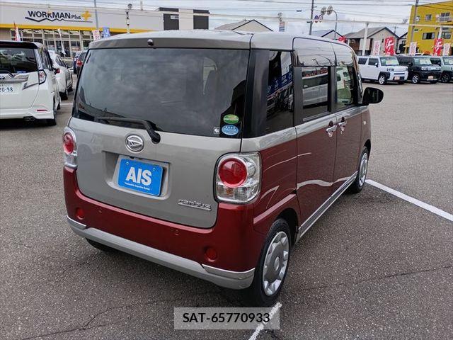 Daihatsu MOVE CANBUS 2021-02 8850014-2