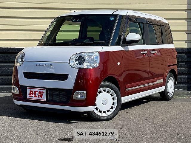 Daihatsu MOVE CANBUS 2023-03 8871530-0