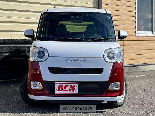 Daihatsu MOVE CANBUS 2023-03 8871530-1