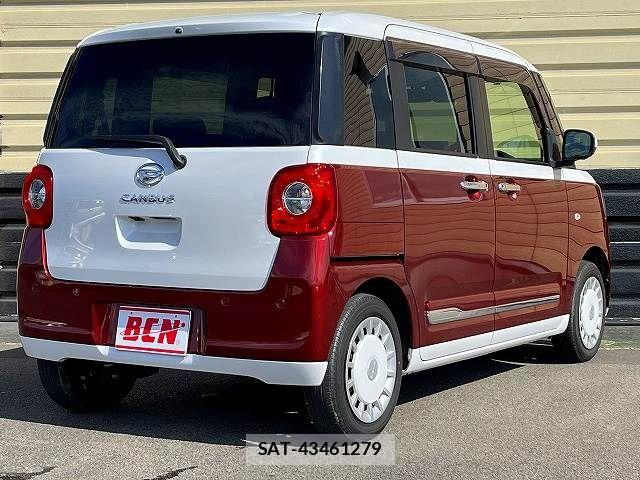 Daihatsu MOVE CANBUS 2023-03 8871530-3