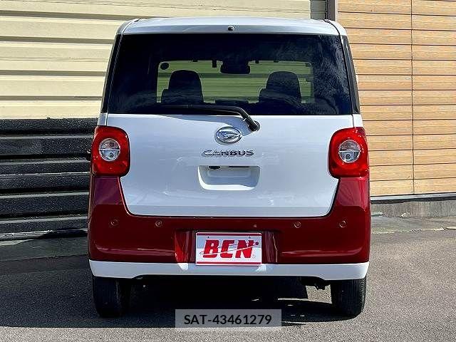 Daihatsu MOVE CANBUS 2023-03 8871530-4