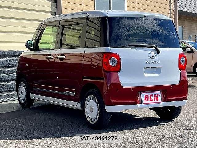 Daihatsu MOVE CANBUS 2023-03 8871530-5