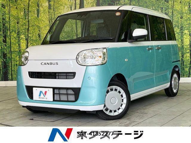 Daihatsu MOVE CANBUS 2025-07 8871528-0