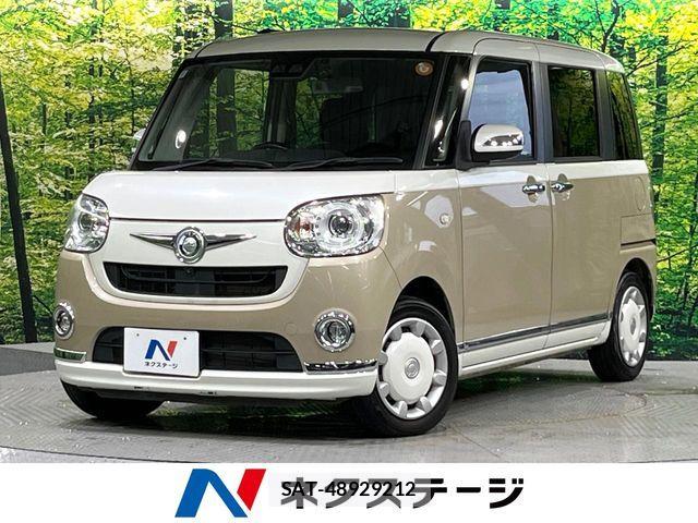 Daihatsu MOVE CANBUS 2018-11 8871533-0