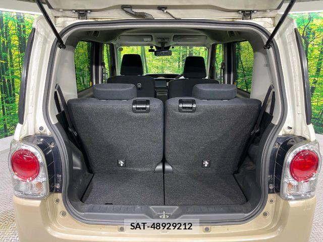 Daihatsu MOVE CANBUS 2018-11 8871533-9