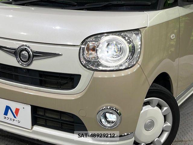 Daihatsu MOVE CANBUS 2018-11 8871533-11