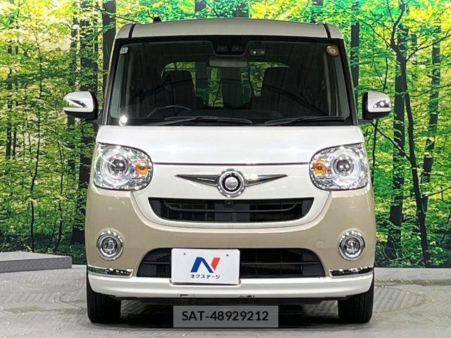 Daihatsu MOVE CANBUS 2018-11 8871533-13