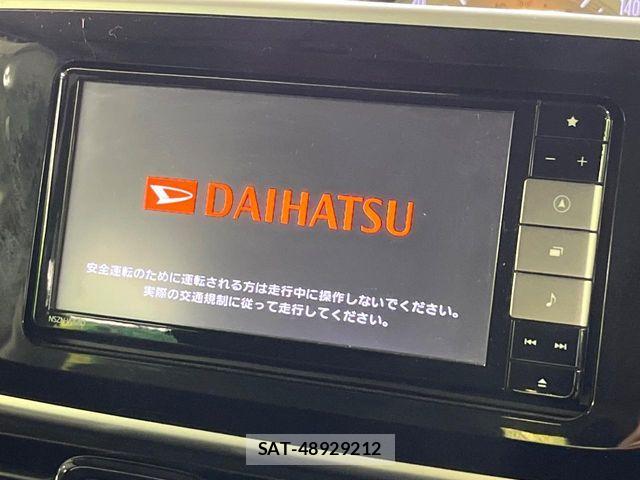 Daihatsu MOVE CANBUS 2018-11 8871533-1